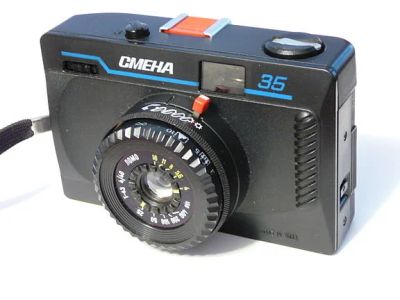 Лот: 9641545. Фото: 1. Фотоаппарат Смена. Плёночные компактные