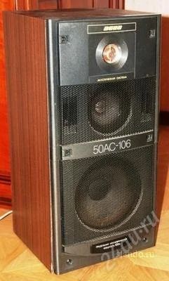 Лот: 28402. Фото: 1. продам акустику вега. Другое (аудиотехника)