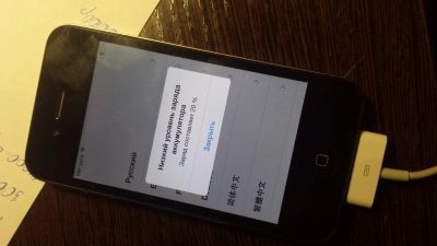Лот: 5194553. Фото: 1. Iphone 4 32g Заблокирован эпл... Смартфоны
