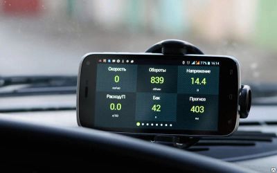 Лот: 15892952. Фото: 1. Бортовой компьютер (Bluetooth... Электроприборы для автомобиля