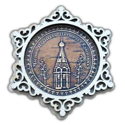 Лот: 10551994. Фото: 1. Магнит Снежинка "Часовня" Красноярск... Магниты сувенирные
