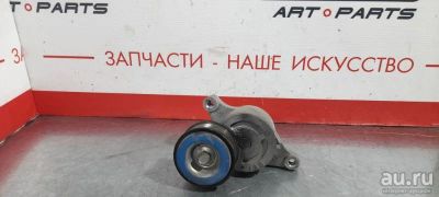 Лот: 17776961. Фото: 1. Натяжитель Mazda Demio DE3FS ZJ-VE... Другое (автозапчасти)