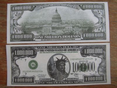 Лот: 19072912. Фото: 1. США 1 миллион долларов. Первый... Америка