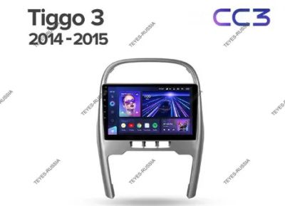 Лот: 20757824. Фото: 1. Магнитола Teyes CC3 Chery Tiggo... Автомагнитолы