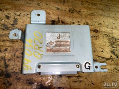 Лот: 18536792. Фото: 1. Блок управления акпп Nissan X-Trail... Трансмиссия