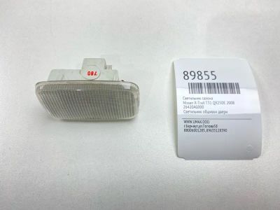 Лот: 23332859. Фото: 1. Светильник салона Nissan X-Trail... Салон