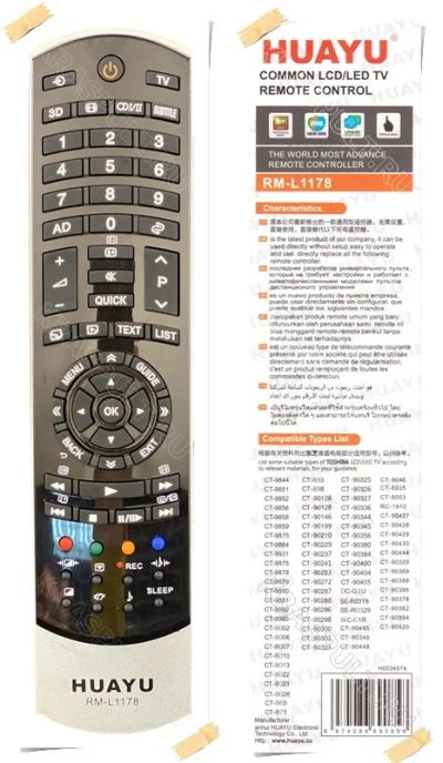 Лот: 15909237. Фото: 1. Пульт универсальный TOSHIBA HUAYU... Пульты ДУ