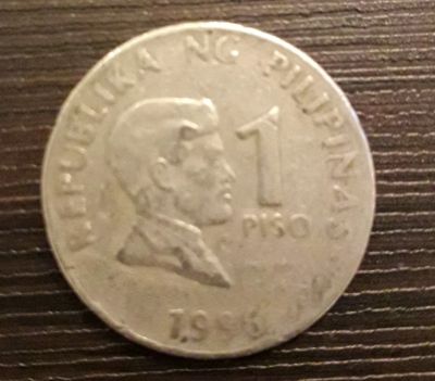 Лот: 13054903. Фото: 1. 1 piso 1996, Филиппины. Азия