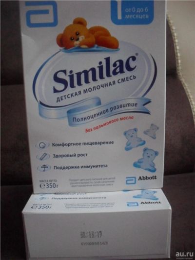 Лот: 8608084. Фото: 1. Similac детская молочная смесь. Детское питание