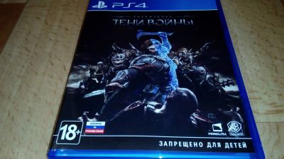 Лот: 10473453. Фото: 1. Средиземье: Тени Войны PS4 \ Лицензионны... Игры для консолей