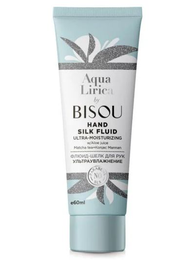 Лот: 19121091. Фото: 1. Bisou Aqua Lirica Флюид - шелк... Уход за телом