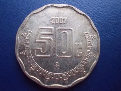 Лот: 3237338. Фото: 1. Иностранная монетка. №113. Остальные страны