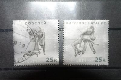 Лот: 3751231. Фото: 1. 2013 XXII Олимпийские зимние игры... Марки