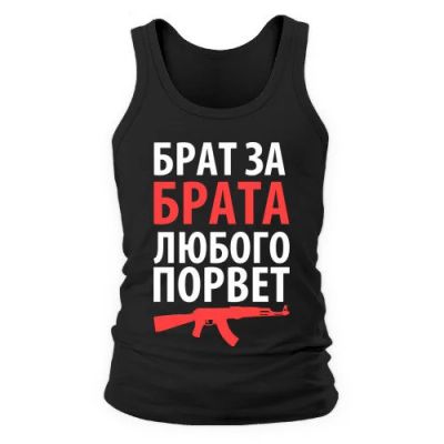 Лот: 9893428. Фото: 1. Стильная Майка c Уникальным Принтом... Футболки, поло