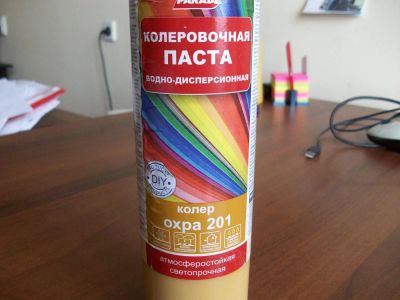 Лот: 5298159. Фото: 1. Колер для краски. Упаковка не... Краски, лаки, растворитель