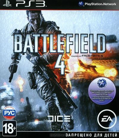 Лот: 3351900. Фото: 1. Battlefield 4 (PS3). Игры для консолей