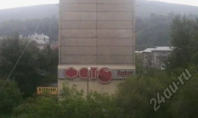 Лот: 5932033. Фото: 1. Сдам 1 Комнатную Свердловский. Квартиры, студии