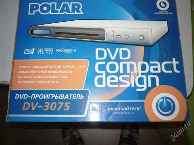 Лот: 1266779. Фото: 1. ДВД проигрыватель POLAR бренд... DVD, Blu-Ray плееры