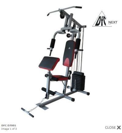 Лот: 10932075. Фото: 1. Силовой тренажер TopFIT TF Доставка... Силовые, скамьи, стойки