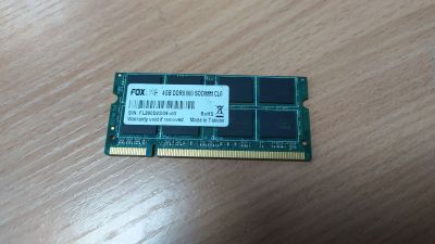 Лот: 19830894. Фото: 1. Память для ноутбука SO-DDR2 4gb... Оперативная память