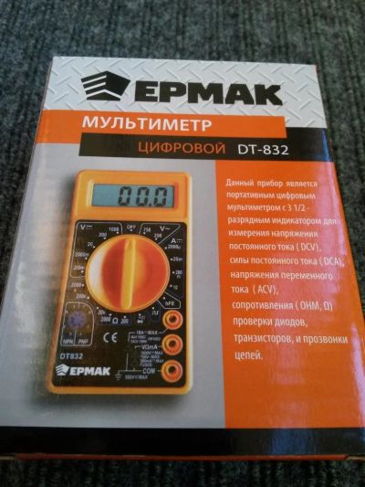 Лот: 11320162. Фото: 1. Мультиметр Ермак. Другое (строительство и ремонт)