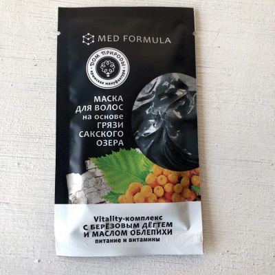 Лот: 15209656. Фото: 1. Маска для волос на основе грязи... Уход за волосами 