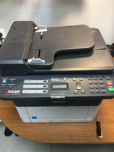 Лот: 17704639. Фото: 1. МФУ Kyocera FS-1025MFP. Картриджи, расходные материалы