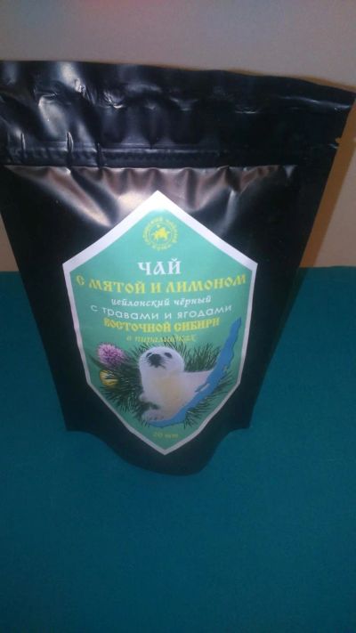 Лот: 9289733. Фото: 1. чай с мятой и лимоном в пирамидках. Чай, кофе, какао