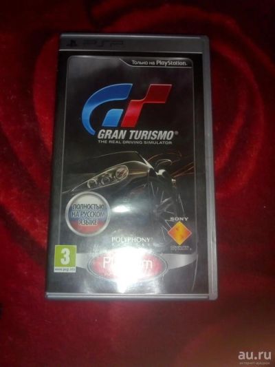 Лот: 8692141. Фото: 1. Gran Turismo на PSP В коробке... Игры для консолей