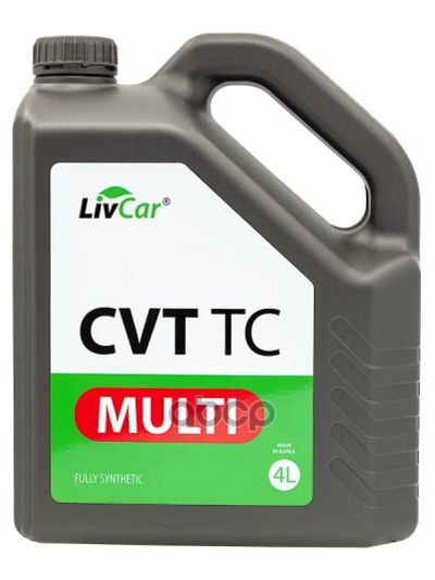 Лот: 24858735. Фото: 1. Livcar Multi Cvt Tc (4Л) LivCar... Масла, жидкости