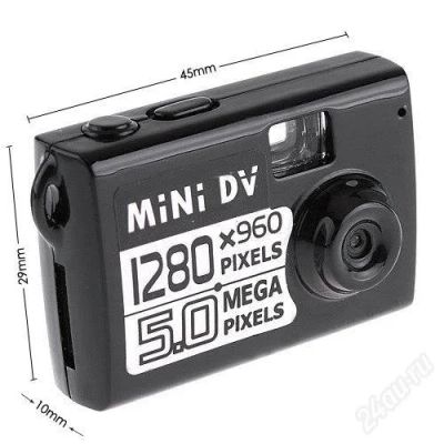 Лот: 1981368. Фото: 1. mini DV камера 5 Мп. Видеонаблюдение
