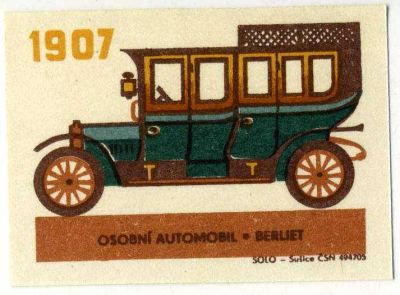 Лот: 5993267. Фото: 1. @@ Автомобиль 1907г. 2 П9 @@. Бутылки, пробки, этикетки