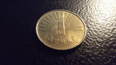 Лот: 11601114. Фото: 1. 1 Денар 2006 года. Македония. Европа