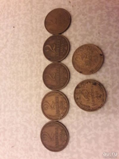 Лот: 13146884. Фото: 1. 2 копейки 1937 1940 1981 1982... Россия и СССР 1917-1991 года