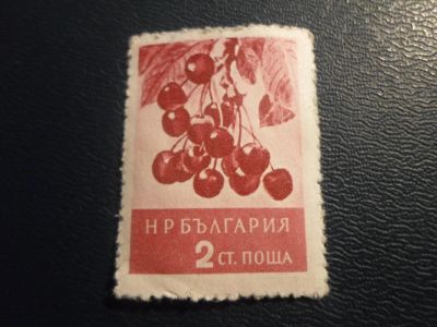 Лот: 17306326. Фото: 1. Марка для Вашей коллекции. №26847. Марки