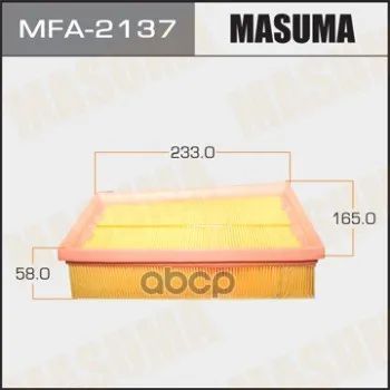 Лот: 24730800. Фото: 1. Воздушный Фильтр Masuma (Vic A-2014... Разное