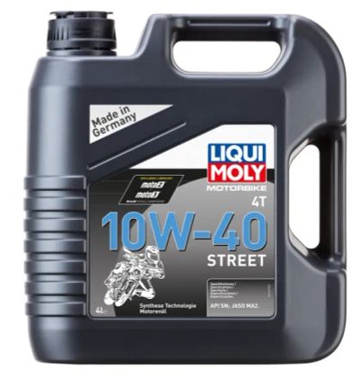 Лот: 20939729. Фото: 1. Моторное масло LiquiMoly Motorbike... Масла, жидкости