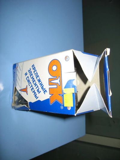 Лот: 7281042. Фото: 1. Саморезы. Крепёж