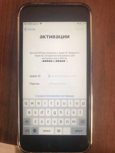 Лот: 12622542. Фото: 1. iPhone 6s. Смартфоны