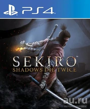 Лот: 13391299. Фото: 1. Sekiro: Shadows Die Twice. Игра... Игры для консолей