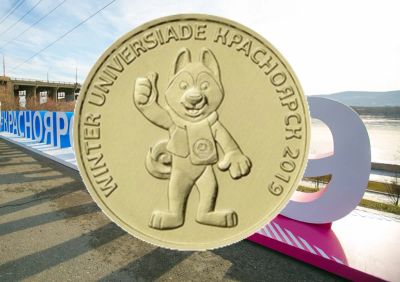 Лот: 13332420. Фото: 1. 10 рублей 2018 года. Всемирная... Россия после 1991 года