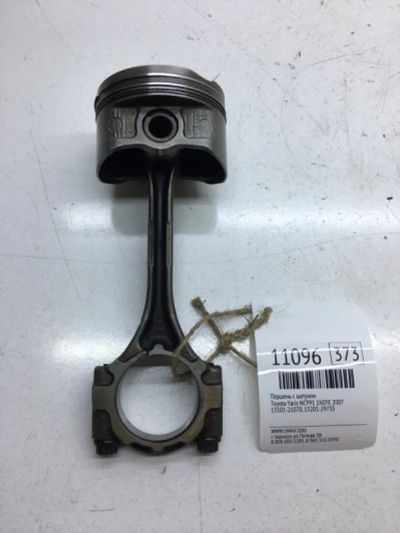 Лот: 20377235. Фото: 1. Поршень с шатуном Toyota Yaris... Двигатель и элементы двигателя