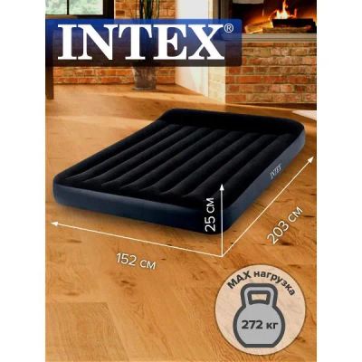 Лот: 25379973. Фото: 1. Надувной матрас Intex 152х203х25... Спальные мешки, надувные кровати, коврики туристические
