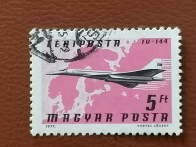 Лот: 25703571. Фото: 1. Венгрия. Авиация 1977 год. Марки