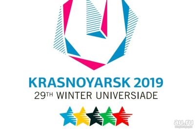Лот: 13219048. Фото: 1. Билеты на универсиаду ( открытие... Открытки, конверты