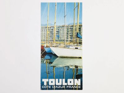 Лот: 23300967. Фото: 1. Toulon. Cote dAzur. France (Тулон... Путешествия, туризм