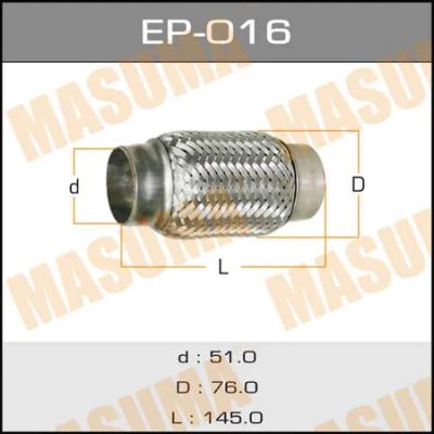 Лот: 18580052. Фото: 1. Гофра глушителя masuma 51x145... Выхлопная система