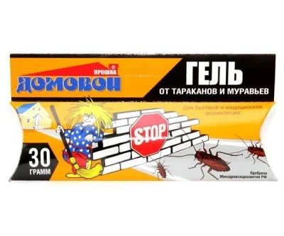 Лот: 7900285. Фото: 1. Гель от тараканов 30гр. шприц... Средства от насекомых и грызунов