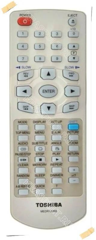 Лот: 15908378. Фото: 1. Пульт TOSHIBA MEDR120RX. Пульты ДУ