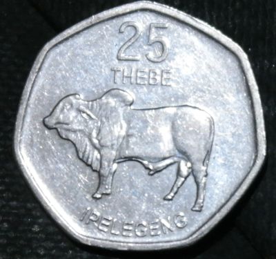Лот: 17008625. Фото: 1. Экзотика с рубля (24547) Ботсвана. Остальные страны